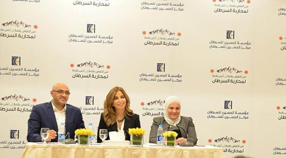 سمو الأميرة غيداء طلال تعلن عن إطلاق بعثة جديدة لتسلق أعلى قمة في أوروبا 