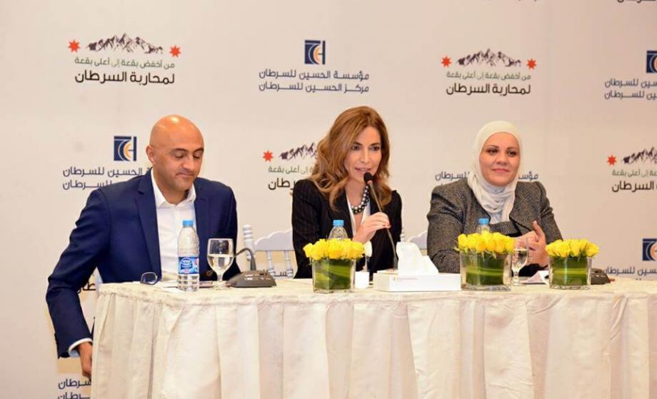 سمو الأميرة غيداء طلال تعلن عن إطلاق بعثة جديدة لتسلق أعلى قمة في أوروبا 