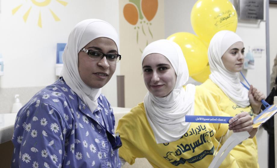 "With will we challenge cancer" World Cancer Day slogan for 2015
