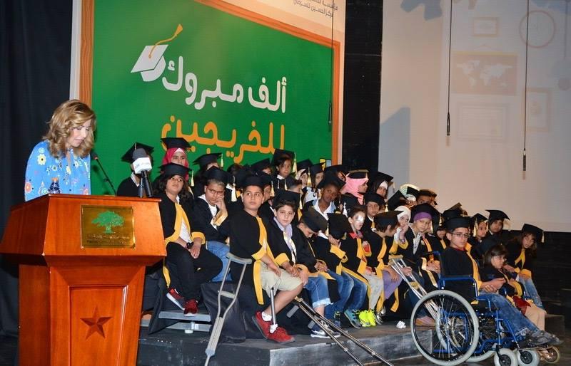 Princess Ghida Talal celebrates the graduation of 140 students under the Back to School Program for the 2015/16 academic year
